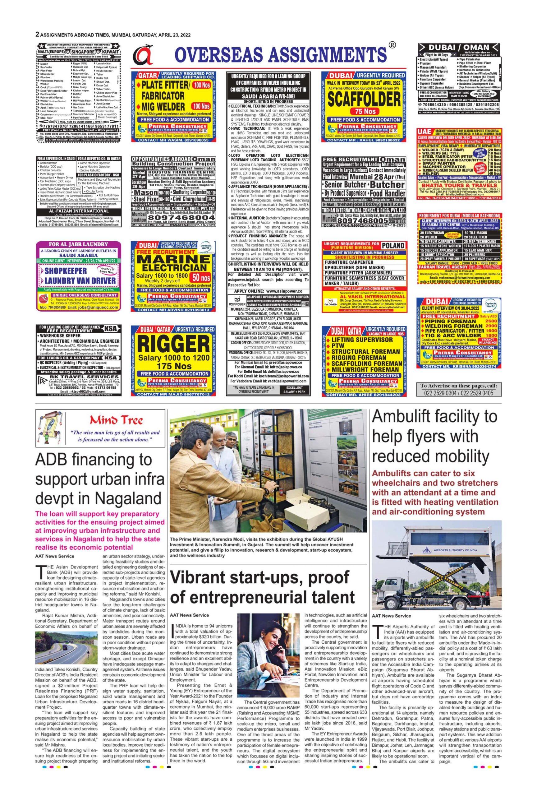 assignment abroad latest newspaper