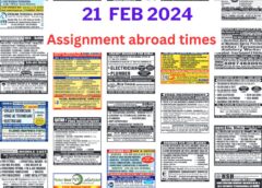 Assignment Abroad Times Today newspaper PDF download, 21 Feb 2024